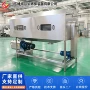白水固液微滤纤维分离机