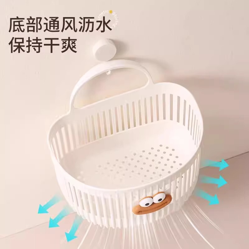 可爱壁挂式收纳篮多功能厨房浴室卫生间小挂篮免打孔挂墙园林摆件|undefined