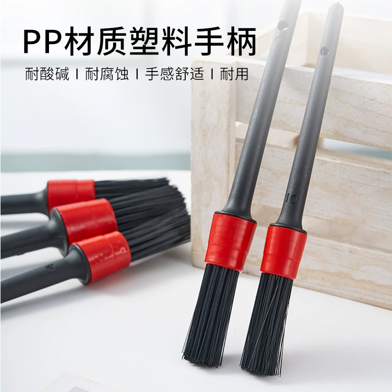 Автомобильная щетка для кондиционирования воздуха круглая щетка для удаления пыли бытовая щетка для очистки салона автомобиля набор из пяти чипсов