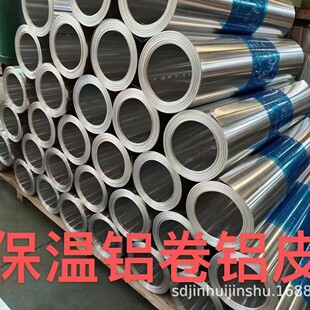 3003�X�Ͻ��X�� ���늏S�ͻ����S�ı��عܵ� �ͷ��������P �X��