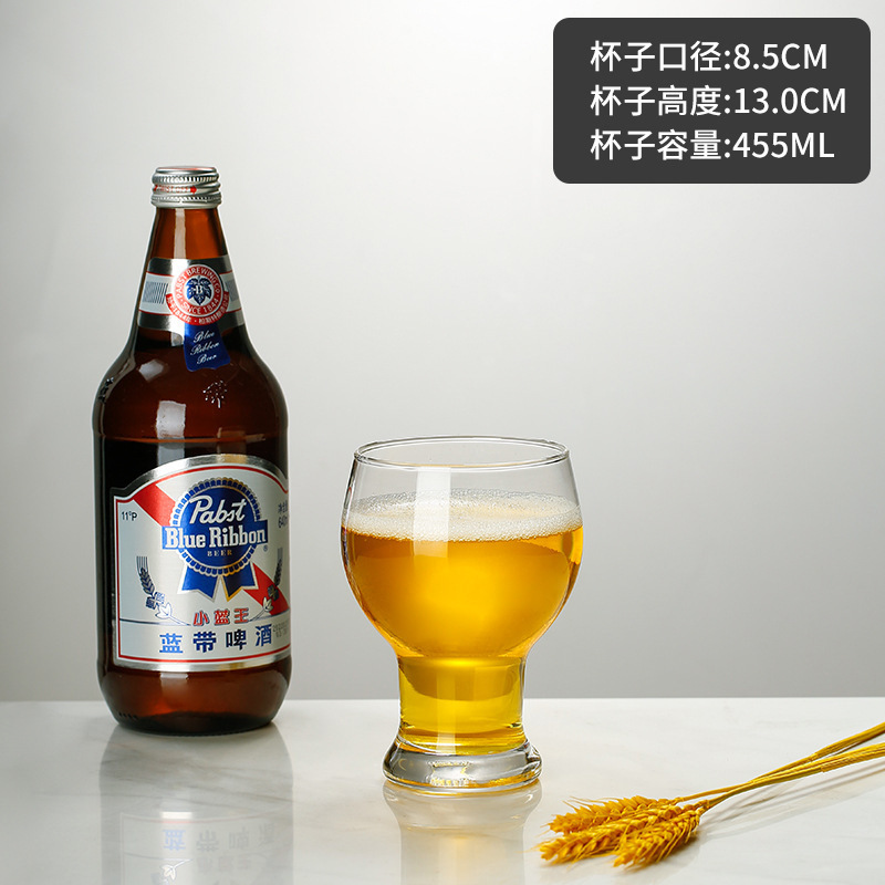 Taza de cerveza artesanal, taza de jugo de gran capacidad de vidrio sin plomo, taza de bar comercial individual europea