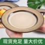 家用窑变美式陶瓷菜盘