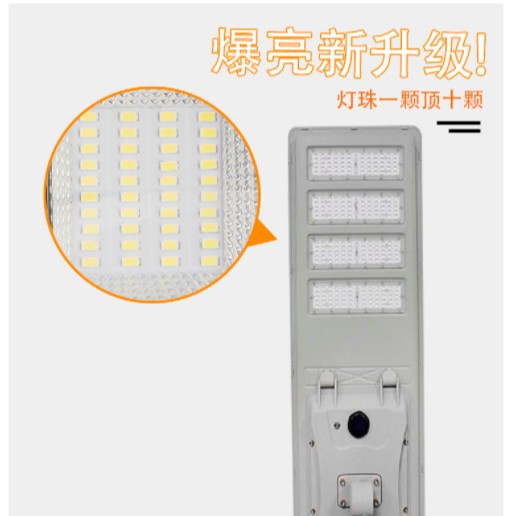 Lámparas solares exclusivas transfronterizas Caso de ingeniería de carreteras urbanas Perfil integrado Farola solar de aluminio