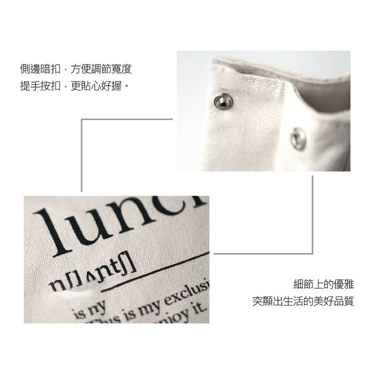 帆布便当袋