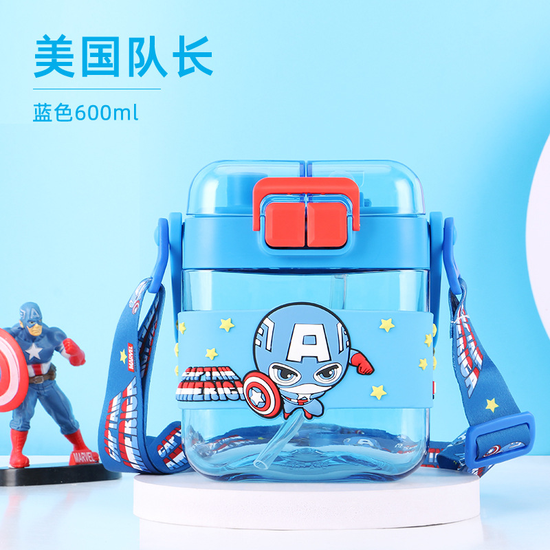 HC6304-1A1美国队长600ml