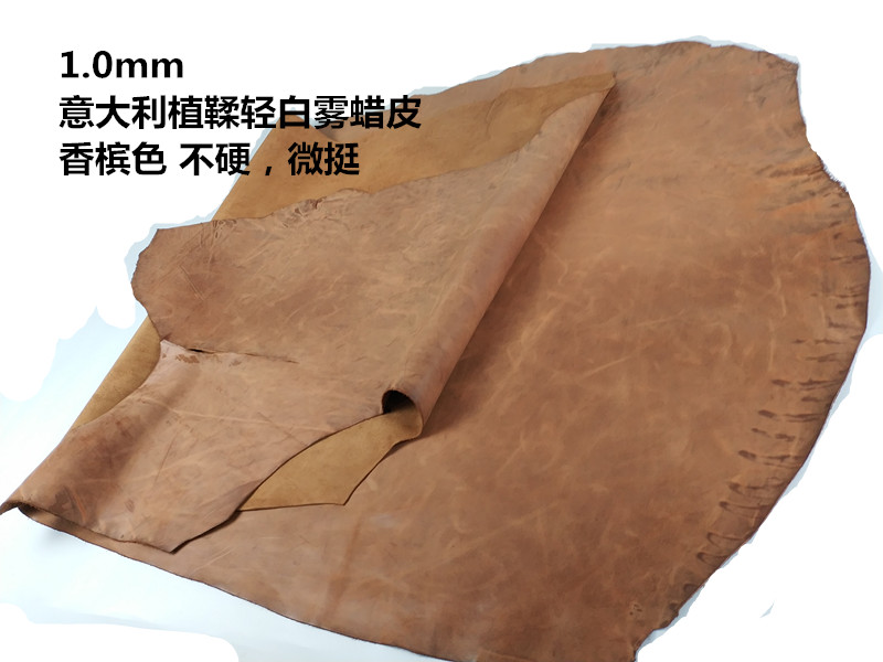 1.0意大利植鞣头层牛皮 轻白雾蜡皮 擦蜡皮皮料手工DIY牛皮革