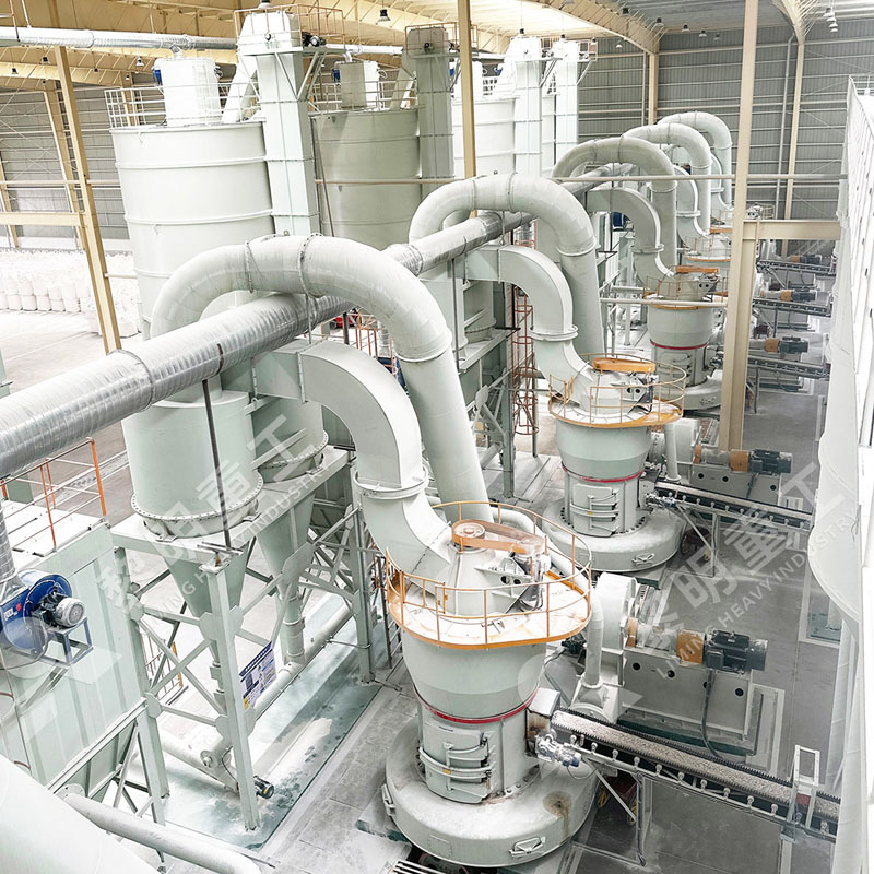 电厂脱硫制剂制备EPC项目总包 生石灰欧版磨 石灰石粉生产线设备