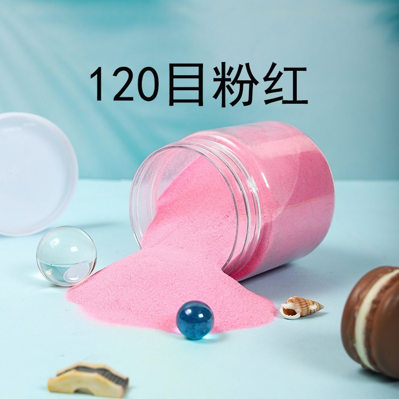 120 malla jardín de infantes color arena material fino deseo arena diy juego hecho a mano arena pintura de arena pintura de botella de arena arena color arena