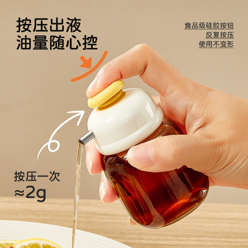 批发迷你定量油壶控油瓶玻璃调味瓶厨房按压式香油瓶调料分装瓶|undefined