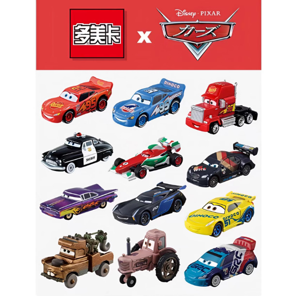 Tomy Tomica Die-Cast Car Model Racing Car Cars Lightning Mcqueen Toy Car