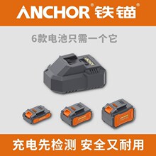 �F�^�늳����ԭ�S20V늳��m��ͨ���ͽ�ĥ�C������N�и�C��