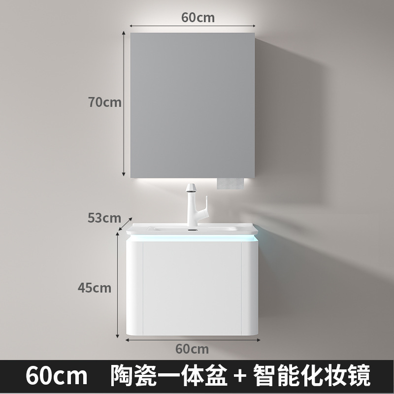 60CM - piel blanca - cerámica integral - espejo de maquillaje inteligente