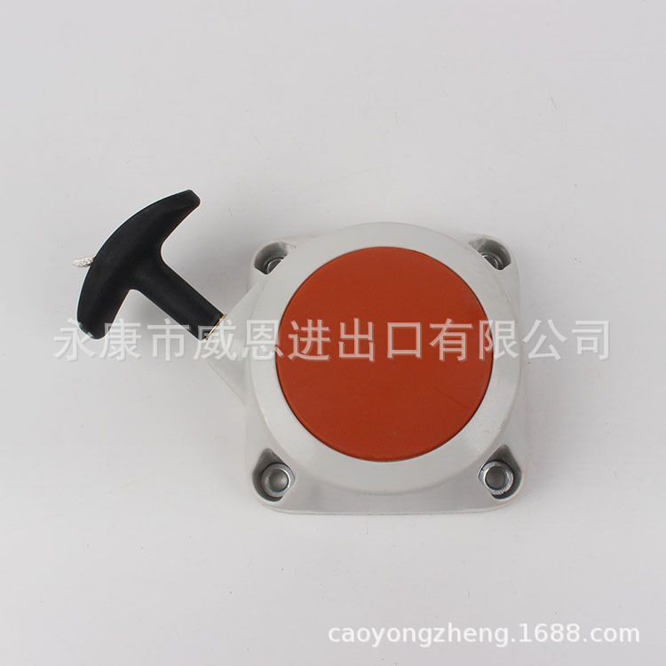 割草机启动器拉盘FS235拉盘FS235启动器
