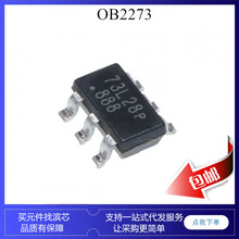 OB2273 OB2273AMP SOT23-6 ȫ�µ���ģʽ PWM����icоƬ