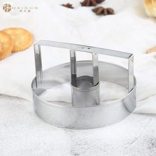 Stainless steel round cookie die pressing one-piece Cookie Cookie cutting die DIY baking gadget