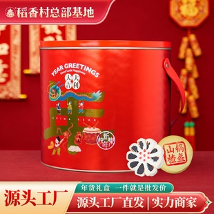 ����嵾���������c�Y�Ђ��y�c�ė����������ͶY�FُԴ�^���Sֱ�l