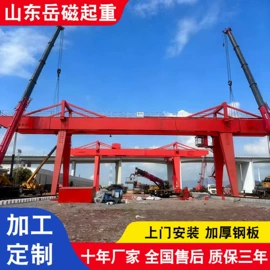 起重机;起重装卸设备;吸盘