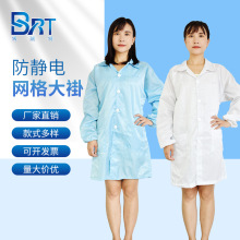��ݸ���ҷ�����5MM�������޳����ྻ����������ʳƷ����������