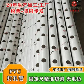 PVC管;PE管;UPVC管