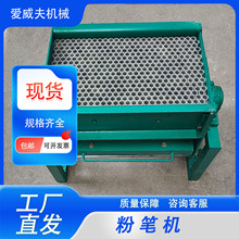 �۹PС�ͷ۹P�C�WУ�o�m�۹P�C���a�����Ԅ�ˮ���Է۹P�C