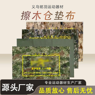 �����|����ˮ�����|��е�߹��߷ֽ���É|��Ӗ��������ò�