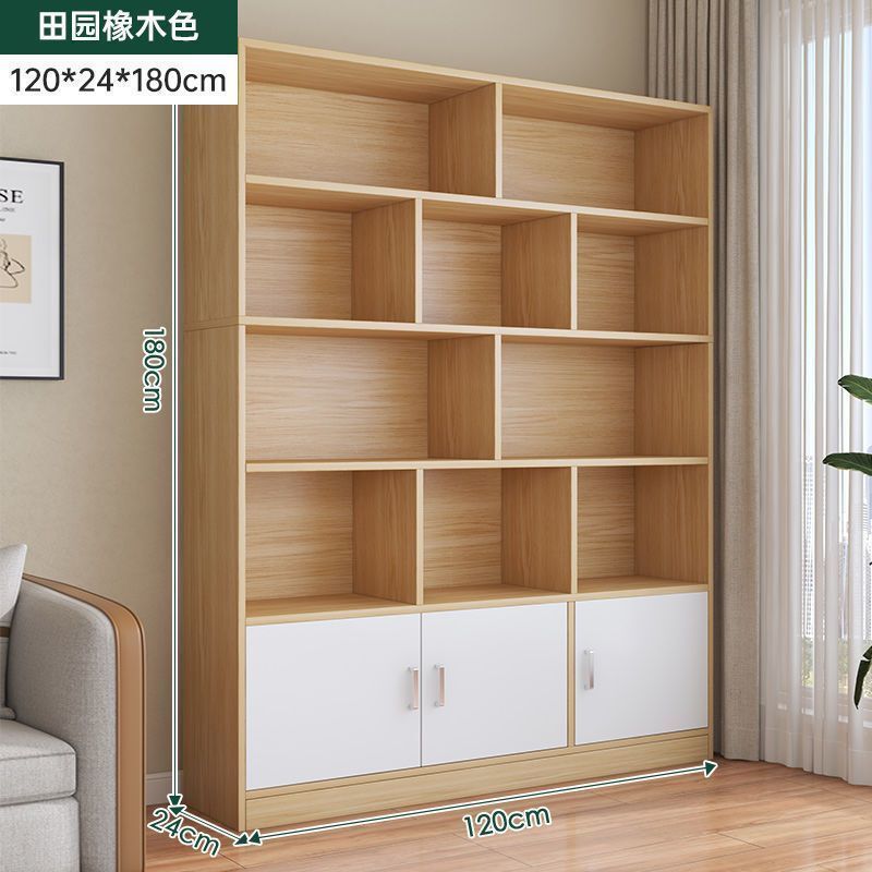 本棚床置き収納ラックシンプルな家庭用ディスプレイキャビネット本棚リビングルーム壁収納キャビネット学生寝室収納キャビネット|undefined