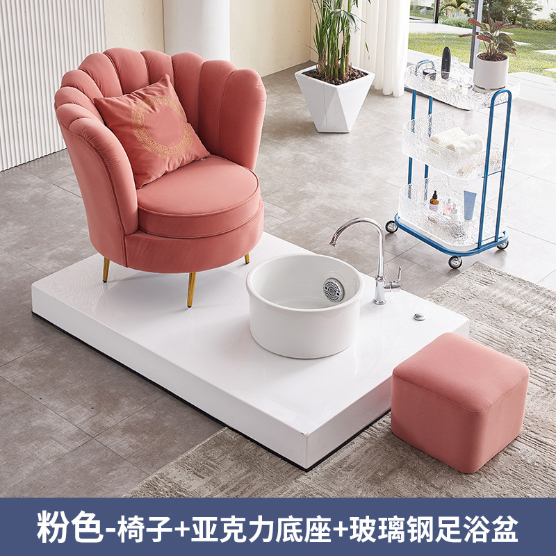 Silla de manicure, sofá especial para manicure, sofá de manicure, sofá de manicure