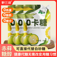 ����500g���\�Ǵ��㿨����ʳƷ��������ǃ���Ƿ�
