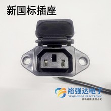 С۬Q늄܇늿ڳ݆܇^ӿڲ