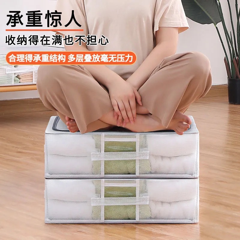 Fondo de la cama ropa transparente y plana de gran tamaño, caja de 100 nang, caja de acabado de edredones debajo de la cama del dormitorio, caja de almacenamiento impermeable con marco de acero