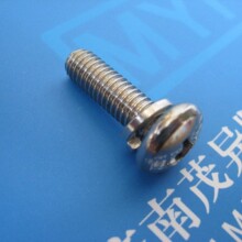 �����ʮ�ֲ�С��ͷ�ݶ��͵������GB/T9074.7-1988