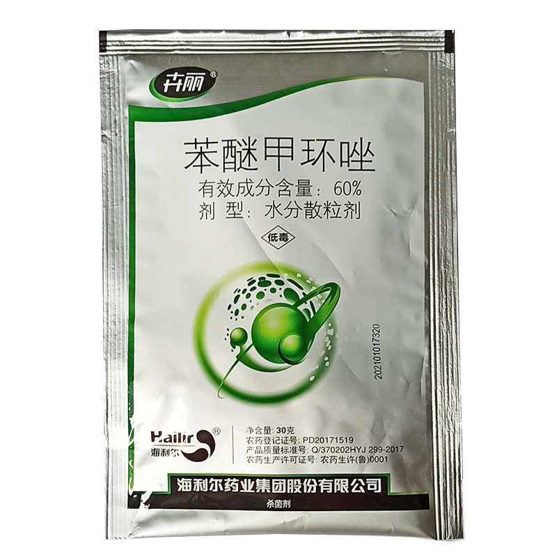卉丽60% 苯醚甲环唑 30克 炭疽病