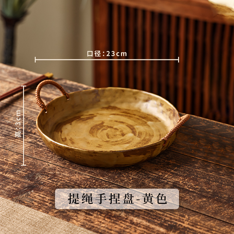 9 "로프 손 핀치 플레이트 노란색