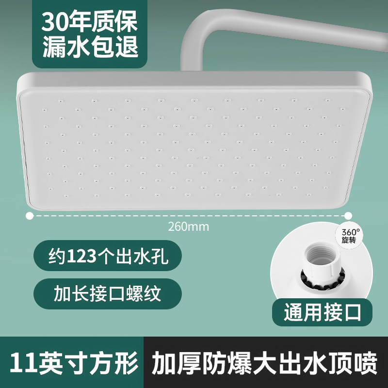 卸売スーパーチャージング大型シャワートップシャワーシングルヘッド浴室スプリンクラー粗穴レインシャワーヘッドバスセット|undefined