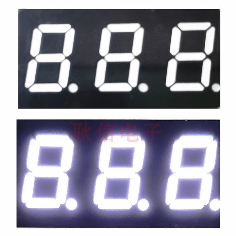 0.56寸3位白色光数码管三位5361AW共阴5361BW共阳