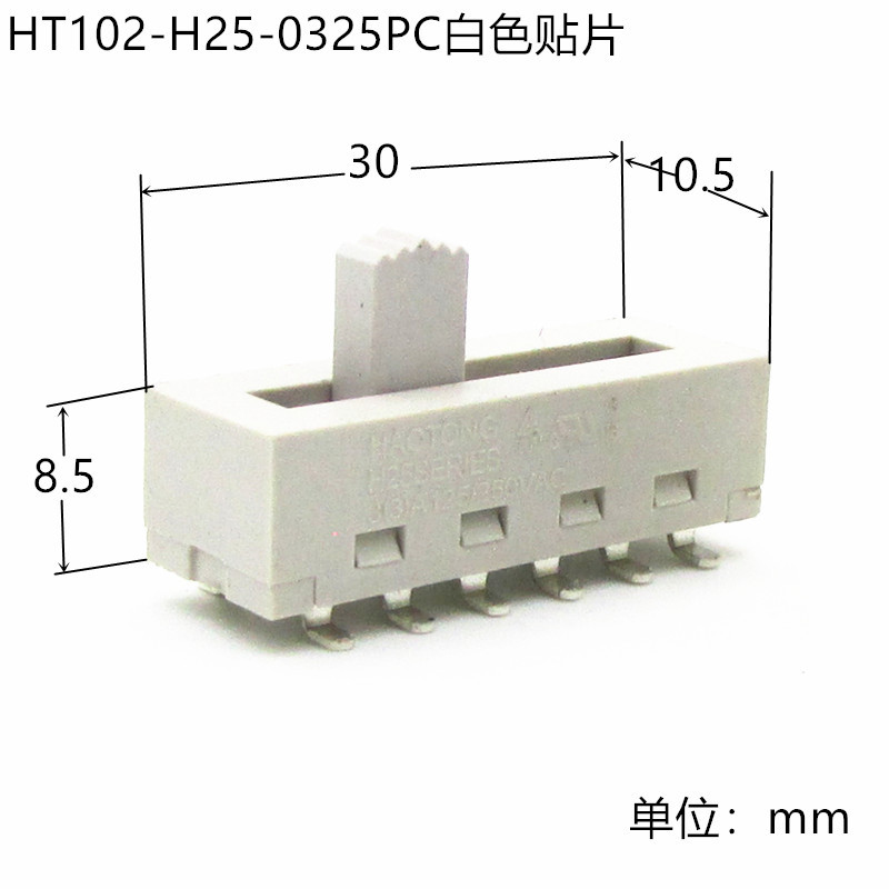 HAOSWITCHƼHT102-H25-0325PC Ƭɫɫµز뿪
