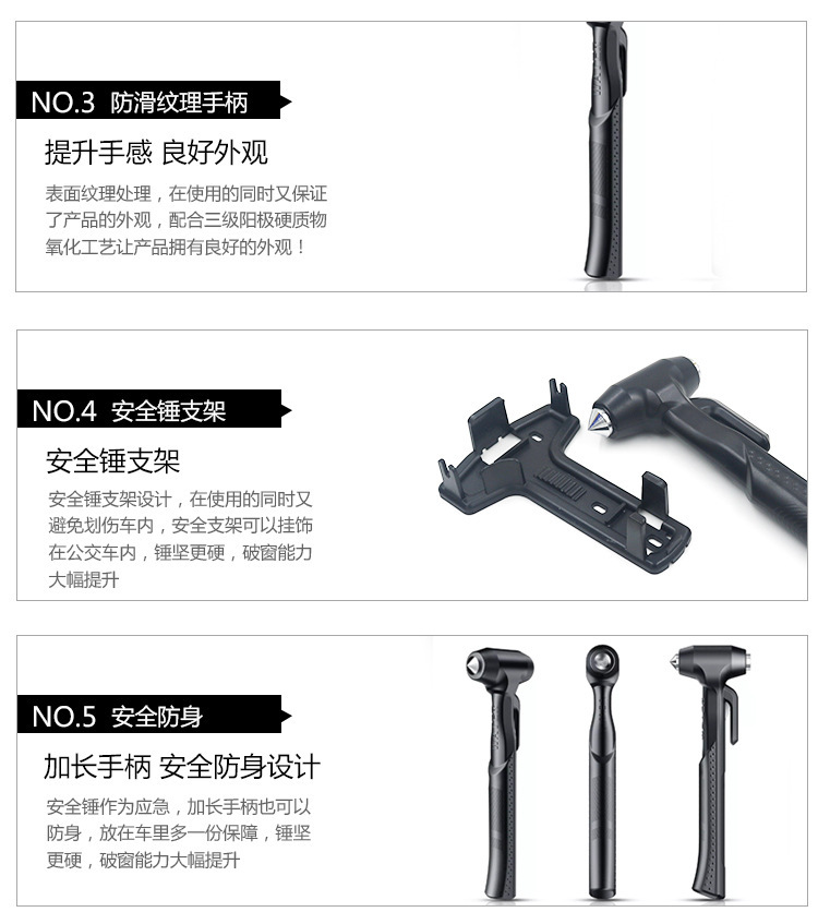 Cross-Border Car Safety Hammer Car Bus Escape Life-Saving Hammer Car Large Long Handle Emergency Hammer Window Breaker