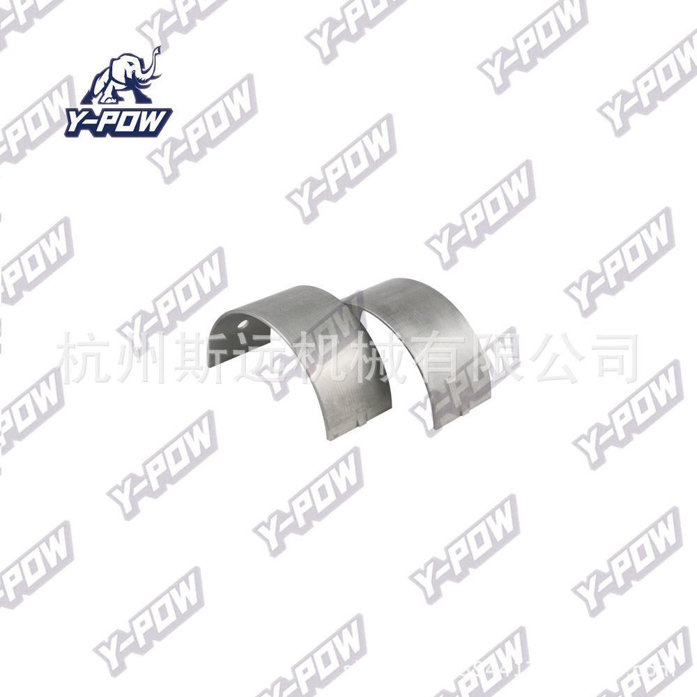 连杆瓦 适用沃尔沃700/D16E/1641 挖机配件 件号20586602