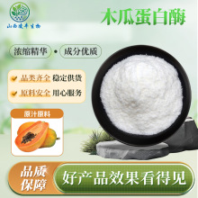 ľ�ϵ���ø10�fu/g  ľ�Ͻ���  ��NҎ�� ľ���� �F؛���]