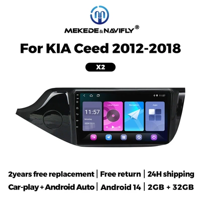 DVD Navigation, For Kia Ceed