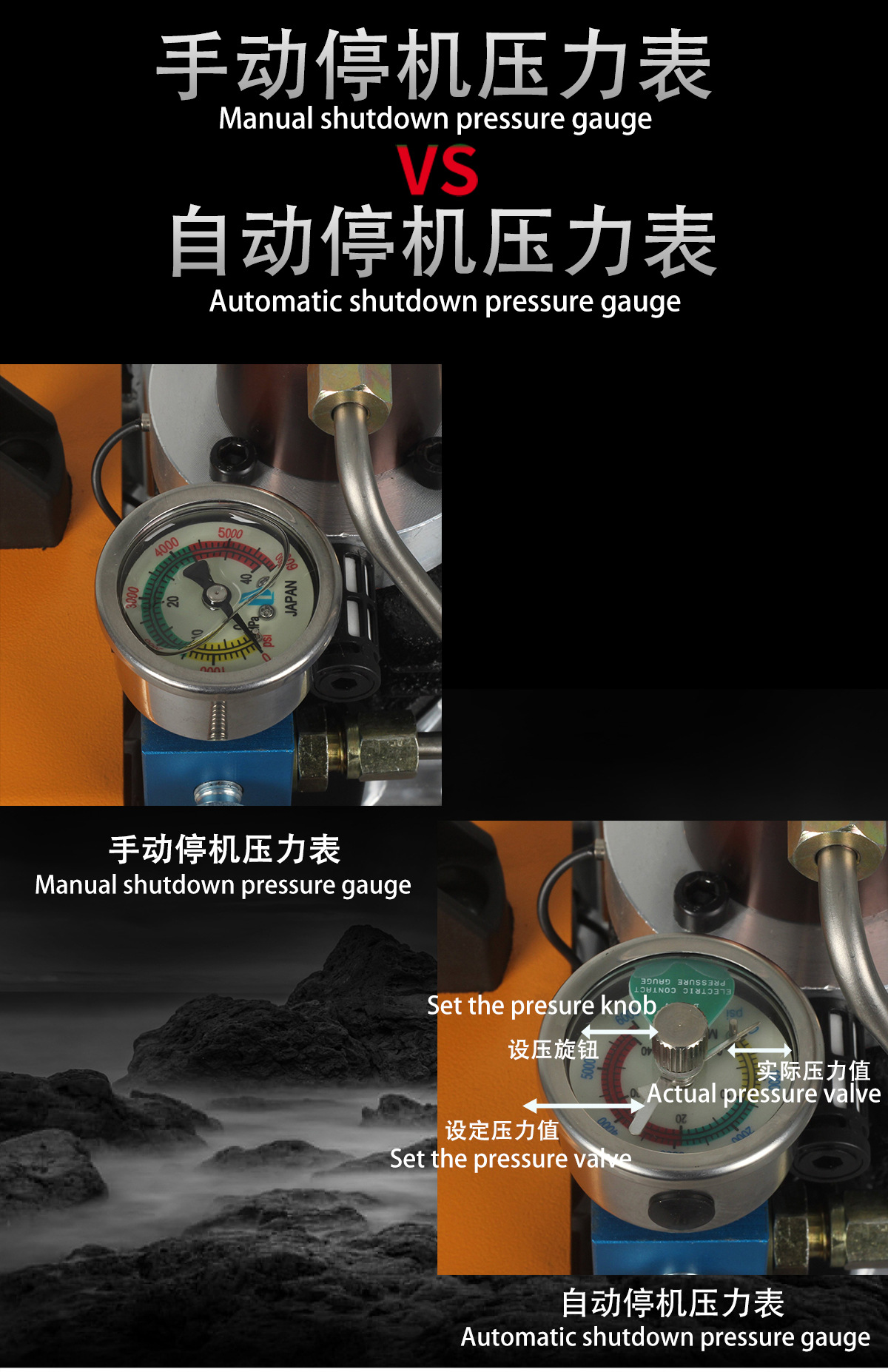 新充气泵详情图_09.jpg