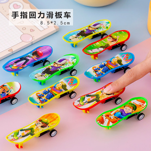Finger Pull-Back Scooter Toy Children's Sliding Car Male and Female Baby Street Stall Night Market Hot Selling Supply Wholesale