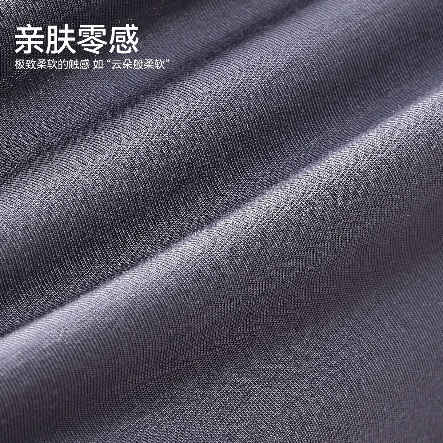 Pantalones interiores de hombre modelo antibacteriano 10a entrepierna invierno transpirable pantalones cortos de ángulo plano sin marcas pantalones interiores grandes al por mayor