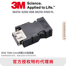 36210-0100PL 36310-3200-008ԭ�b3M���a�ŷ������^10о�B����