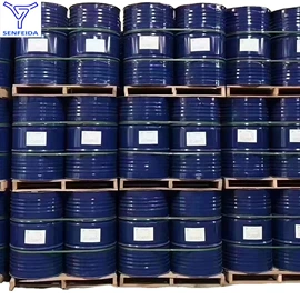 化工中间体;分析试剂;酯