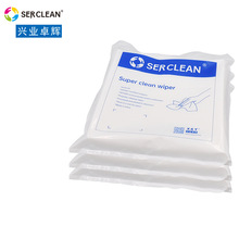 兴业卓辉6寸无尘布激光封切真空包装 净化无尘车间清洁百级无尘布