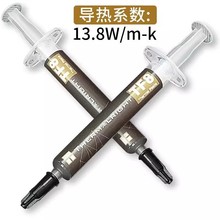 ����Thermalright ��֬TF8 TF7 TFX�����֬cpu�����TF9��֬�@��