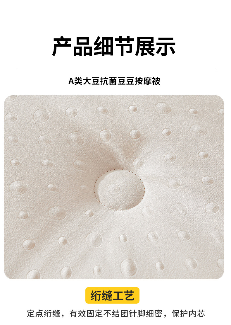 白色_19.jpg