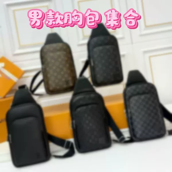Cross-border selection Avenue black floral chest bag for men, classic black checkered pattern large-capacity shoulder bag