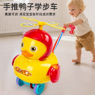 ��ͯ���Ƙ��W��С������܇ 1 - 3�q����呟�ƽ��Ћ냺�W��·���